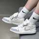 耐克（NIKE）官方女鞋Air Jordan 1 Low AJ1時(shí)尚舒適運動(dòng)鞋百搭低幫休閑鞋板鞋 IH7323-100 38