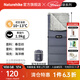 Naturehike挪客山咪信封睡袋戶(hù)外露營(yíng)大人冬季親膚抑菌加大辦公室防寒寬被子 10~13℃/珊瑚絨內里/海藍DC150