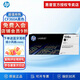 惠普（HP）cf360a 508a硒鼓原裝m553dn m577dn m576 552dn墨盒 508a黑色硒鼓cf360a（約6000頁(yè)）