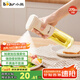 小熊（Bear）定量噴油壺 玻璃油壺罐食用油噴霧調(diào)料瓶油噴壺 CX-JW030
