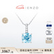 ENZO 典雅系列 18K金海藍(lán)寶鉆石吊墜女送銀鏈 EZV2990   七夕禮物 18K金海藍(lán)寶鉆石吊墜