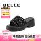 百麗（Belle）厚底拖鞋女商場同款時尚亮片休閑拖鞋B3U1DBT4 黑色 38 (240mm)