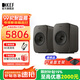 KEF LSX II LT 輕奢版無(wú)線(xiàn)HiFi電腦音響藍牙2.0立體聲桌面有源音箱發(fā)燒級高保真家用電視揚聲器套裝 LSX II LT輕奢版炭黑
