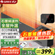 格力（GREE） WIFI踢腳線(xiàn)取暖器家用家電暖氣片電暖氣石墨烯取暖器電熱器移動(dòng)地暖浴室電暖器NDJC-X6022Ba
