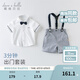 戴維貝拉（DAVE＆BELLA）禮服表演服裝演出服夏季兒童男童紳士帥氣短袖套裝嬰兒寶寶夏裝 白色 90 cm（建議身高80-90cm）