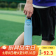 樂扣樂扣（LOCK&LOCK）人魚線保溫保冷杯 316不銹鋼男女學(xué)生便攜運(yùn)動水杯子720ML藍(lán)色