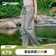 FILA FUSION斐樂(lè )官方潮牌多彩梭織褲女子2025夏季休閑長(cháng)褲子闊腿褲時(shí)尚百搭