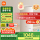 米家【YU7發(fā)布會(huì)】小米除濕機(jī)家用抽濕機(jī)日除濕量22L5重降噪臥室輕音除潮干衣機(jī)智能CSJ0122DM