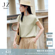 玖姿·安娜蔻極簡優(yōu)雅氣質(zhì)圓領(lǐng)寬松蓋袖上衣女2025夏季新款 淺綠 S