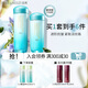 泊美（PURE＆MILD）植物菁盈粹護膚品套裝水乳緊致抗皺補水保濕淡紋送女友生日禮物 1.0菁盈粹水+乳（滋潤型）