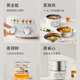 Joyoung電蒸鍋不銹鋼電煮鍋電火鍋多功能鍋家用蒸包子鍋多用途鍋DZ118HG-GZ623 11.8L