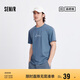 森馬（Semir）森柔棉短袖T恤男都市通勤純棉上衣夏針織衣服101324100146