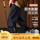 ASK JUNIOR防水兒童女童褲子秋戶外運(yùn)動(dòng)束腳褲大童耐磨工裝褲 黑色 130