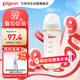 貝親（Pigeon）PPSU寬口徑自然實(shí)感防脹氣奶瓶330ml L號奶嘴 6個(gè)月+ AA193