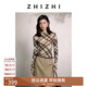 致知ZHIZHI 金縷曲 墨染格紋印花長袖T恤女25秋季新款修身優(yōu)雅 巷綠 M