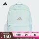 阿迪達(dá)斯 （adidas）SPORT BACKPACK 女包運(yùn)動(dòng)風(fēng)健身筆記本舒適水壺袋書(shū)包運(yùn)動(dòng)雙肩包 JZ0721 F