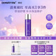 德妃（DERMAFIRM）紫蘇舒緩修護(hù)爽膚水乳液補(bǔ)水保濕化妝水敏感肌適用護(hù)膚品禮物 【全新升級】舒緩修護(hù)水200ml
