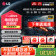 LGG5系列壁紙電視機(jī) OLED護(hù)眼顯示 超薄全面屏無(wú)縫貼墻 智能4K超高清顯示120HZ高刷 HDMI2.1傳輸 65英寸 OLED G5系列