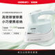 卓力（CuoRi） 手持掛燙機 高溫家用蒸汽電熨斗小型便攜式燙斗熨衣服旅游出差宿舍熨衣刷 BG579淺杉綠