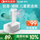 富林（Folee）醫(yī)用壓縮式霧化器兒童老人輕音家用靜音霧化機(jī)醫(yī)療霧化機(jī)器WH005