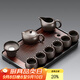 唐豐紫砂功夫茶具套裝家用客廳輕奢高檔西施茶壺茶杯蓋碗辦公泡茶整套 千川長(cháng)方盤(pán)(黑)+紫韻西施壺 9頭