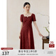 自巧小個(gè)子 復古紅氣質(zhì)方領(lǐng)茶歇連衣裙女2024夏裝新款收腰顯瘦裙 赤楓紅 XS (2碼)