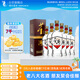 董酒 復(fù)刻 白標(biāo) 董香型白酒 54度 500ml*6瓶 整箱裝 升學(xué)宴