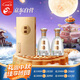  國緣對開 柔雅型白酒 42度 500ml*2瓶 雙瓶裝 