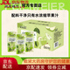 通用菲里維爾100%蘋(píng)果汁200ml*12瓶裝果蔬汁飲料果汁一整箱飲料飲品JD 100%蘋(píng)果汁200ml*12瓶
