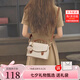 CARISAKAck包包女包斜挎包劍橋包2025新款單肩包小方包手提包七夕禮物女友 米白（高檔版本）