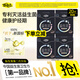 自由點(diǎn)益生菌超薄衛生巾 透氣姨媽巾 夜用組合280mm20片 京東自營(yíng)