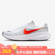 耐克NIKE男子跑步鞋緩震 REVOLUTION 8 運(yùn)動鞋HJ9198-102白紅41