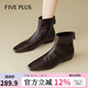 FIVE PLUS棕色短靴女2025秋冬新款復(fù)古方頭后拉鏈氣質(zhì)時(shí)裝單靴瘦瘦靴女靴子 棕色 37