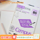 國譽（KOKUYO）B5/50頁8mm點線Campus活頁紙阻尼感WCN-CLS1511