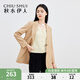 秋水伊人簡約通勤西裝女春秋新款中長款基礎百搭西服通勤外套女 卡其 M