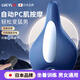 LUCYLEE日本pc肌盆底肌訓(xùn)練器男士電動(dòng)凱格爾運(yùn)動(dòng)鍛煉電動(dòng)按摩器脫敏提肛 電動(dòng)PC肌訓(xùn)練【6檔調(diào)節(jié)/熱敷】