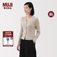 無印良品（MUJI）女式 萊賽爾混 羅紋編織 V領(lǐng)開衫女裝上衣25年秋季新品BA1QSA5A 燕麥色 S （155/80A）