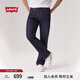 Levi's【商場同款】李維斯25春夏新款男士555寬松直筒牛仔褲000LO 深藍色 31 (32)