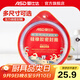愛(ài)仕達（ASD）高壓鍋密封圈配件原裝18/20/22/24/26CM壓力鍋硅膠圈橡膠圈皮墊圈 BJ24QL(AS24-90KP不銹鋼鍋適用）