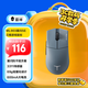 雷神（ThundeRobot）ML903星閃SE 無(wú)線(xiàn)游戲鼠標電競辦公鼠標 有線(xiàn)藍牙星閃三模無(wú)孔輕量化人體工學(xué)鼠標無(wú)畏契約 黛青藍