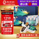 同仁堂【中秋禮品】北京同仁堂大連鮮燉即食海參海鮮送父母長輩禮盒 鮮燉海參 240g 【熱銷 雙周套餐2盒