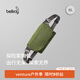 Bellroy澳洲 Venture Sling Mini6L 探險家戶外騎行機(jī)能斜挎包 田野綠6L【熱銷】