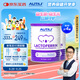 AUTILI澳特力【崔玉濤團(tuán)隊親研】乳鐵蛋白益生菌酵母β葡聚糖兒童益生元2罐