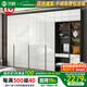 沐眠京東居家優(yōu)選轉(zhuǎn)角衣柜臥室小戶型現(xiàn)代簡約衣帽間OL-02 五門