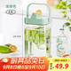希樂(lè )扣冷水壺飲料桶大容量涼水壺塑料家用涼白開(kāi)茶壺帶龍頭 淺綠色-3.5L