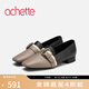 achette雅氏5QR1 拼色方頭深口中性鑲拼設(shè)計(jì)女鞋單鞋 沙色/奶茶白/黑色 37