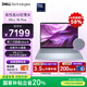 戴爾筆記本電腦 國(guó)家補(bǔ)貼 DELL 16Plus 120Hz 16英寸高性能輕薄本AI辦公(2代酷睿Ultra 5 16G 1T 2.5K)