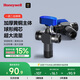 霍尼韋爾（Honeywell）全銅角閥大流量球閥全開(kāi)角閥燃氣熱水器球閥一進(jìn)二出球閥-槍灰FT