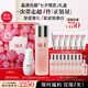 SK-II神仙水230ml+光子小燈泡30ml化妝sk2護(hù)膚品七夕情人節(jié)禮物女skii