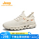 Jeep吉普男鞋春夏季2025新款戶外運(yùn)動(dòng)登山鞋透氣網(wǎng)面溯溪鞋防滑休閑鞋